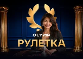 Карточка игры Olymp Roulette в казино Олимп